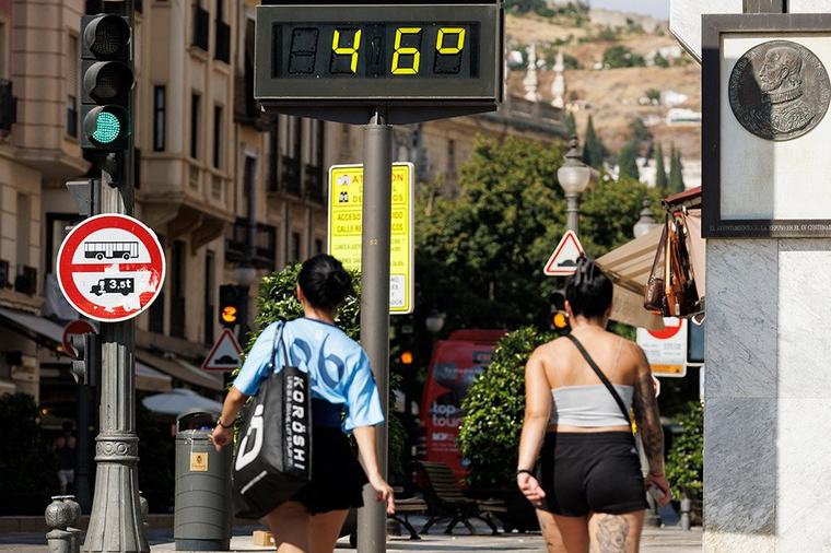 Con 45.7 °C, España rompe récord de temperatura máxima